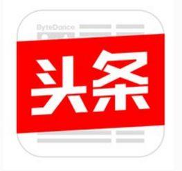 先不要急着头条认证,先行动，后完善，轻松开启自媒体之旅